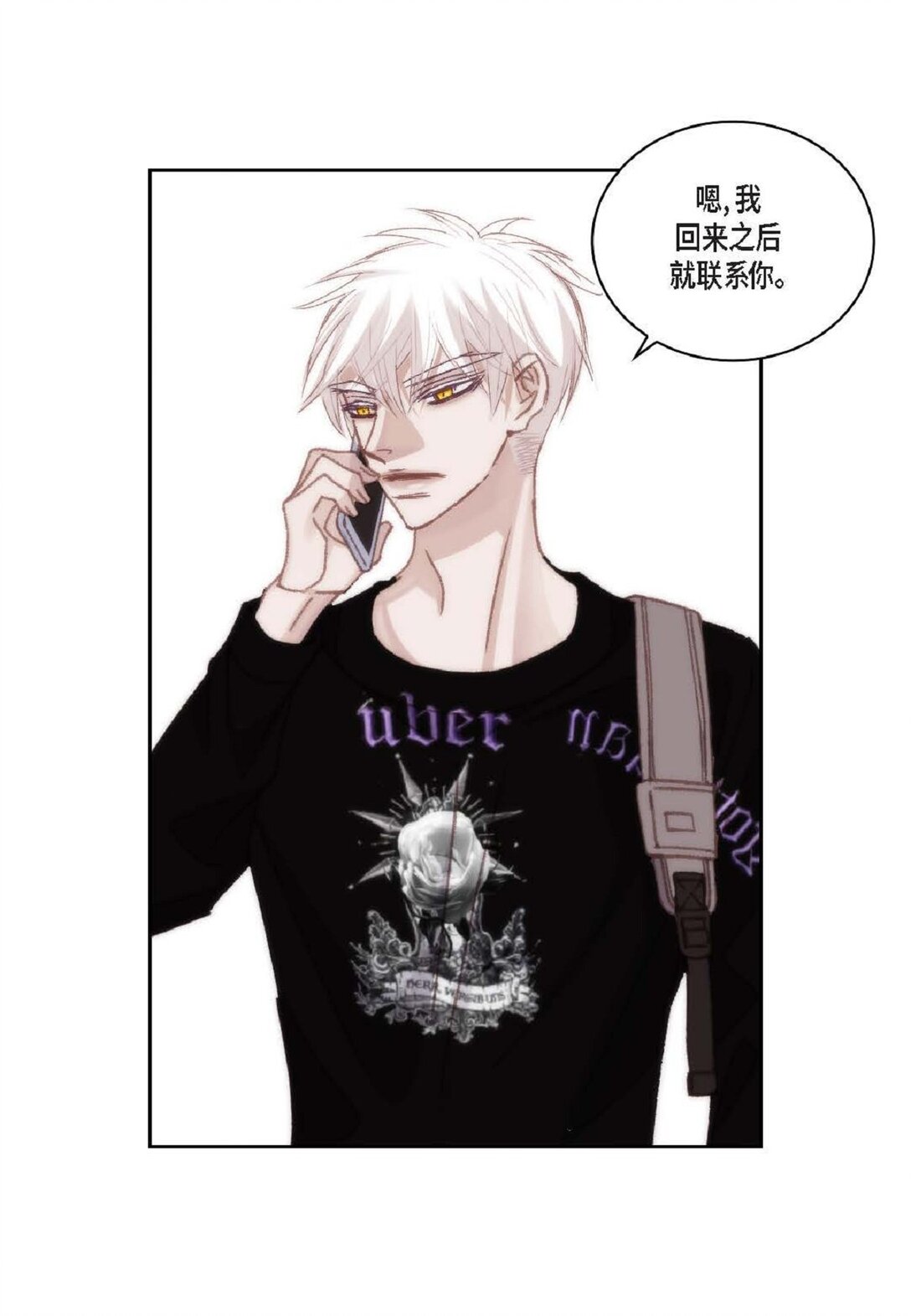 95 ep.95(1/2)-第114话