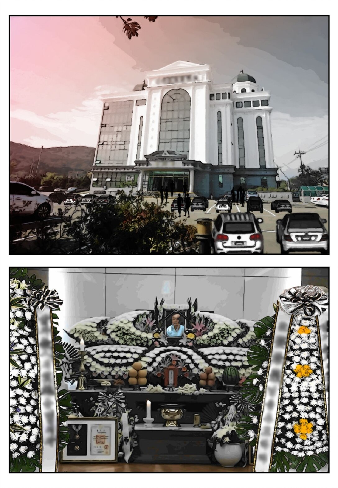 95 ep.95(1/2)-第114话