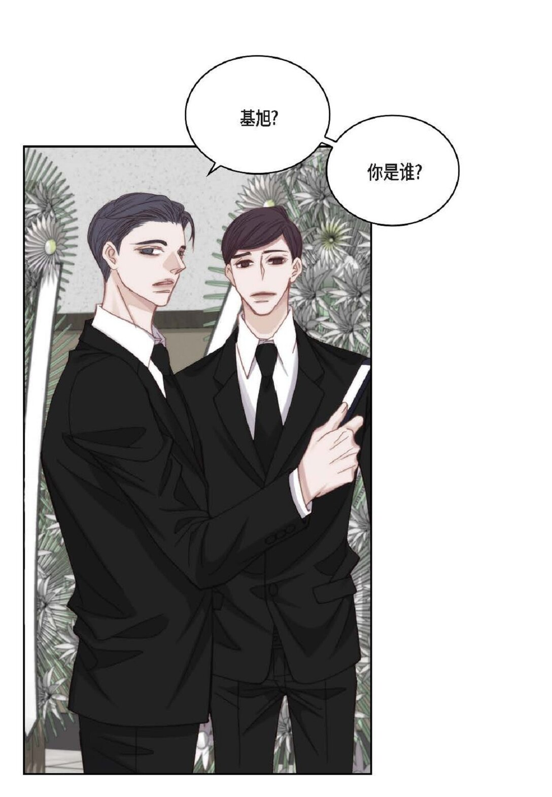 95 ep.95(1/2)-第114话