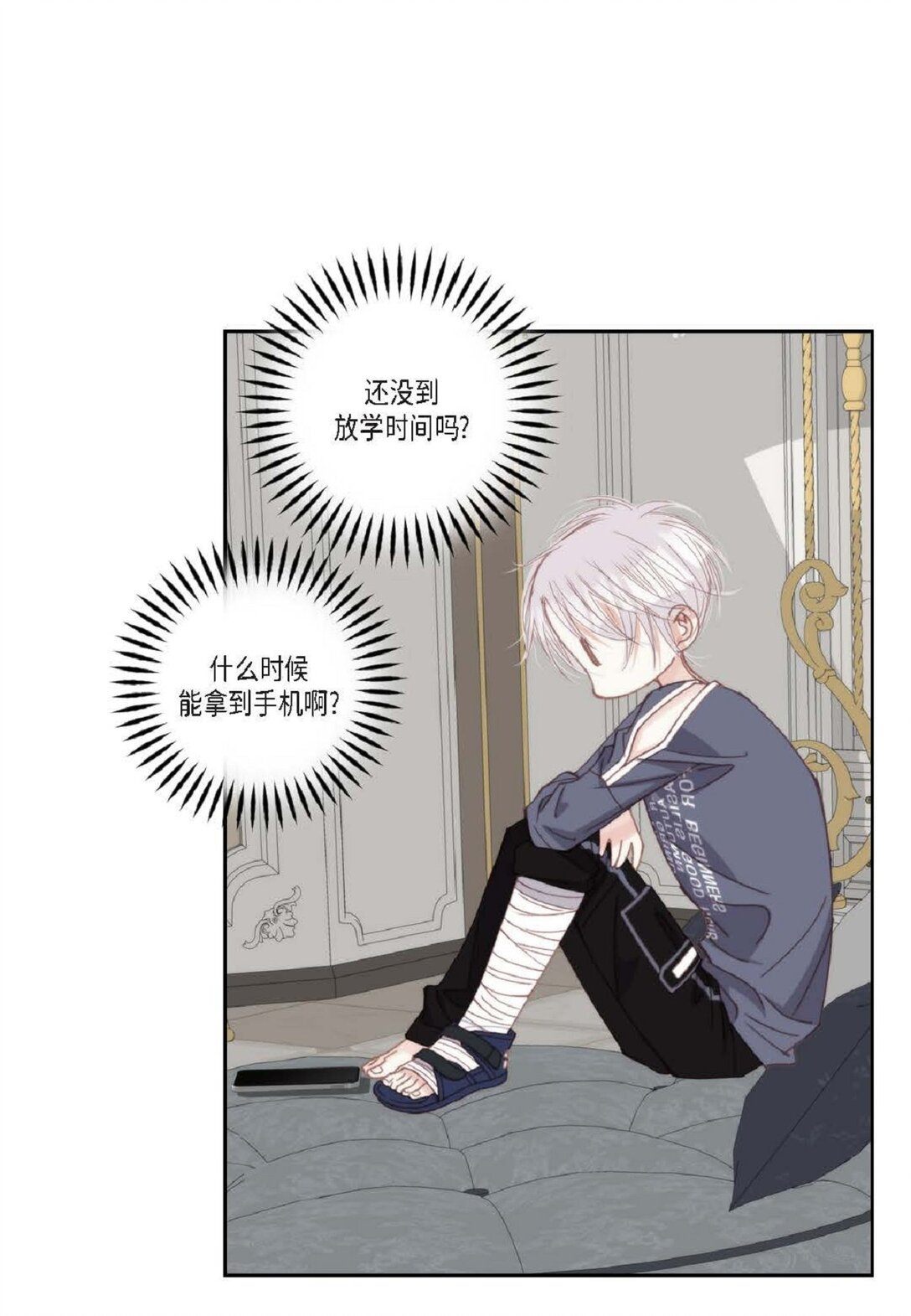 95 ep.95(1/2)-第114话