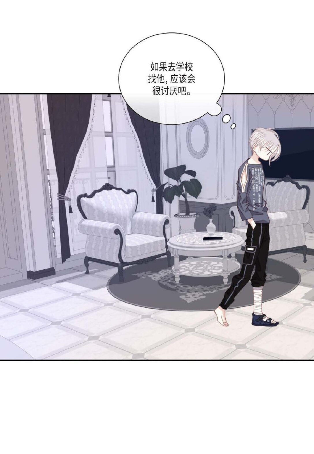 95 ep.95(1/2)-第114话