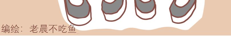 女孩的时间-第12话