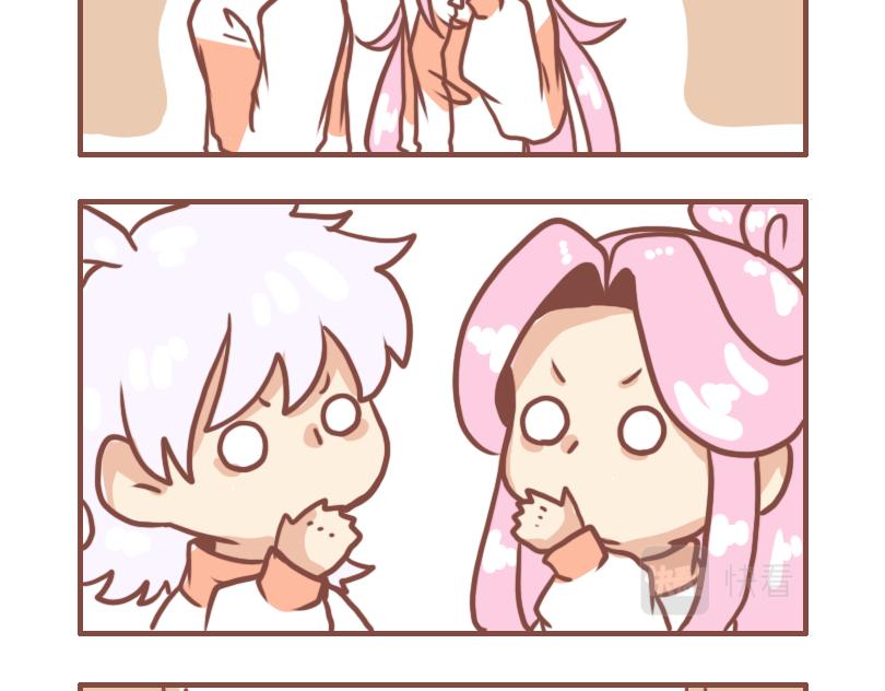 女孩的时间-第12话