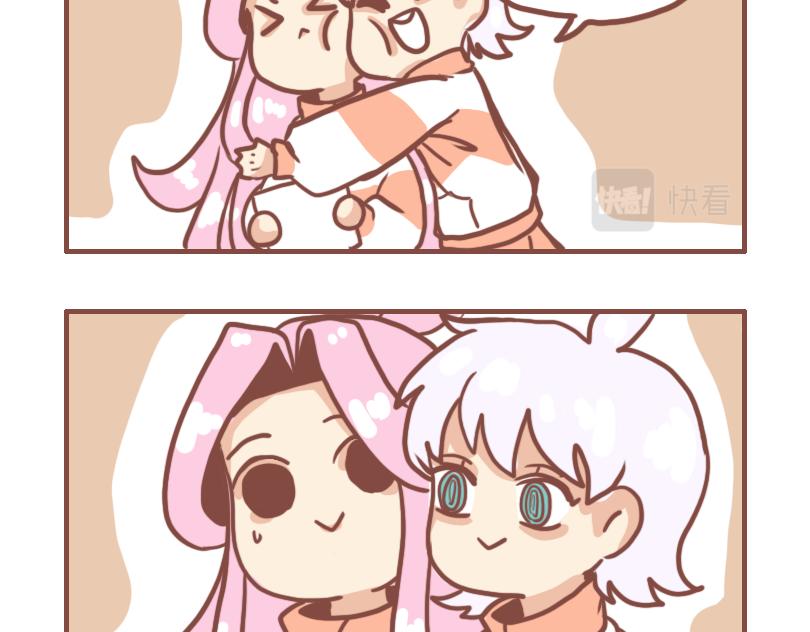 女孩的时间-第12话