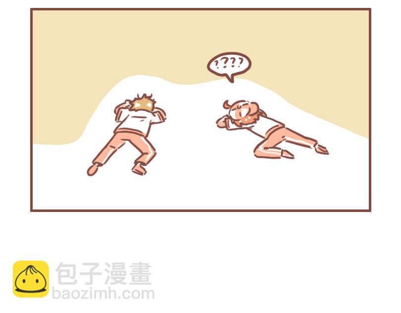 曾经一起淋雨的少年-第16话