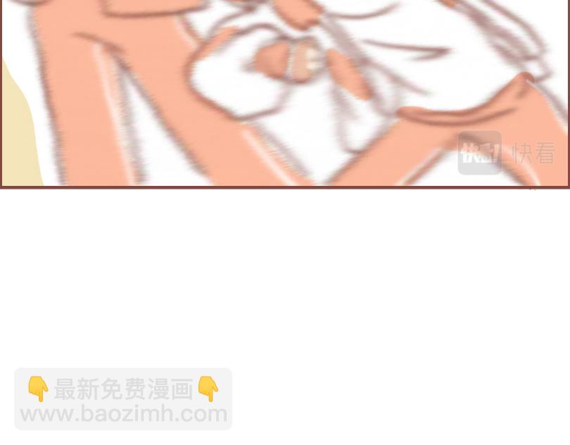 曾经一起淋雨的少年-第16话