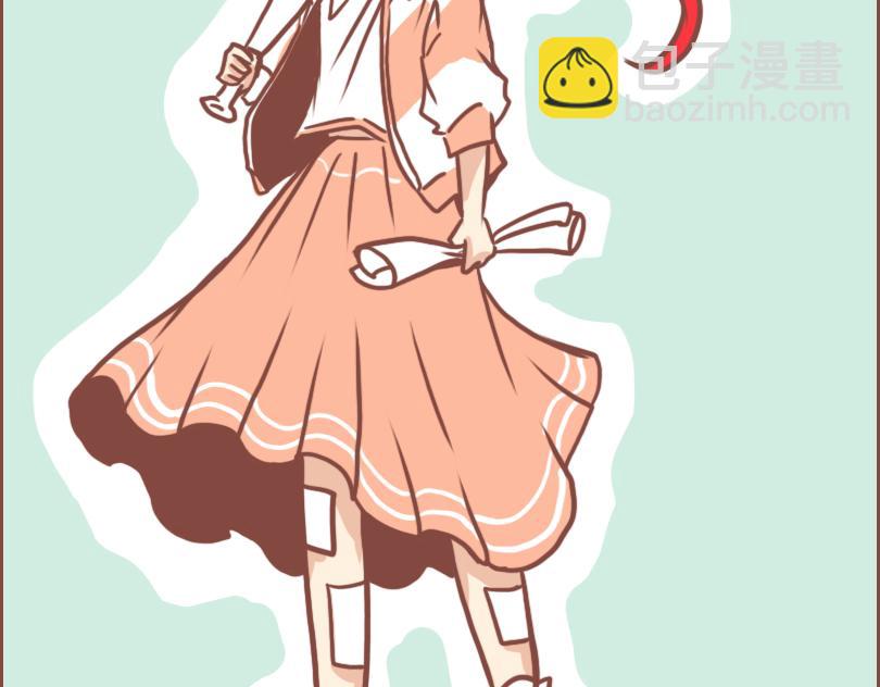 疯子与不良-第18话