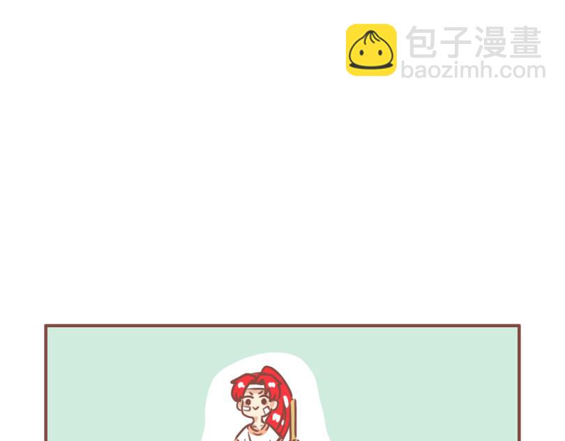 米克与七班-第20话