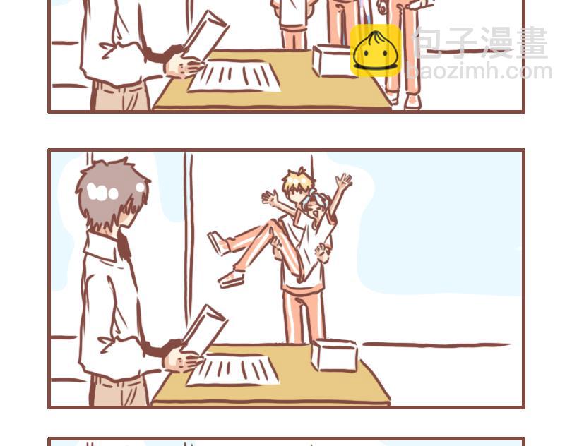 问题儿童欢乐多-第24话