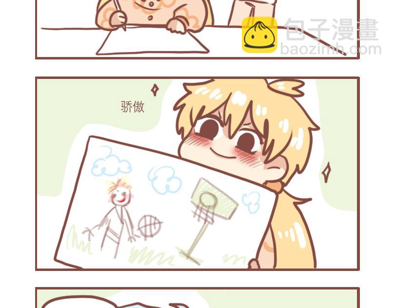 （番外）小桃的日常-第26话