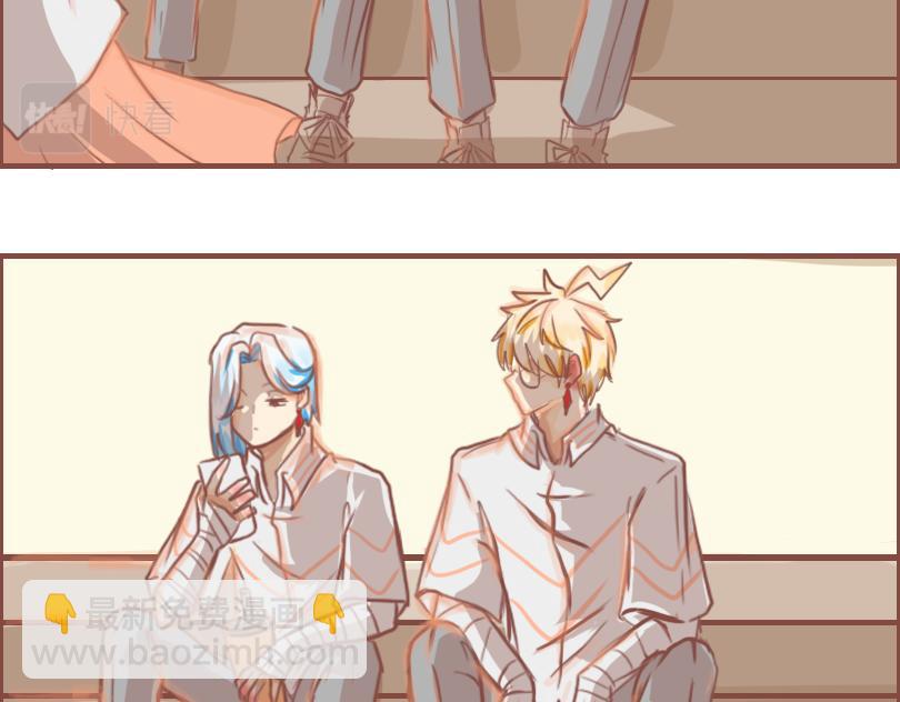 相亲相碍-第30话