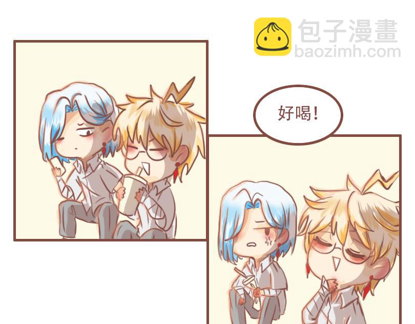 相亲相碍-第30话