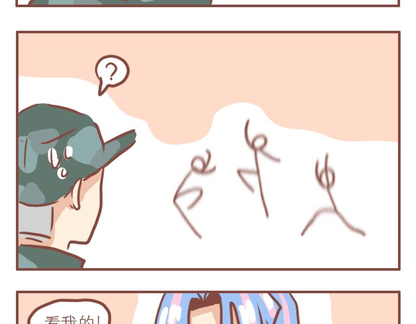 军训开篇-第34话