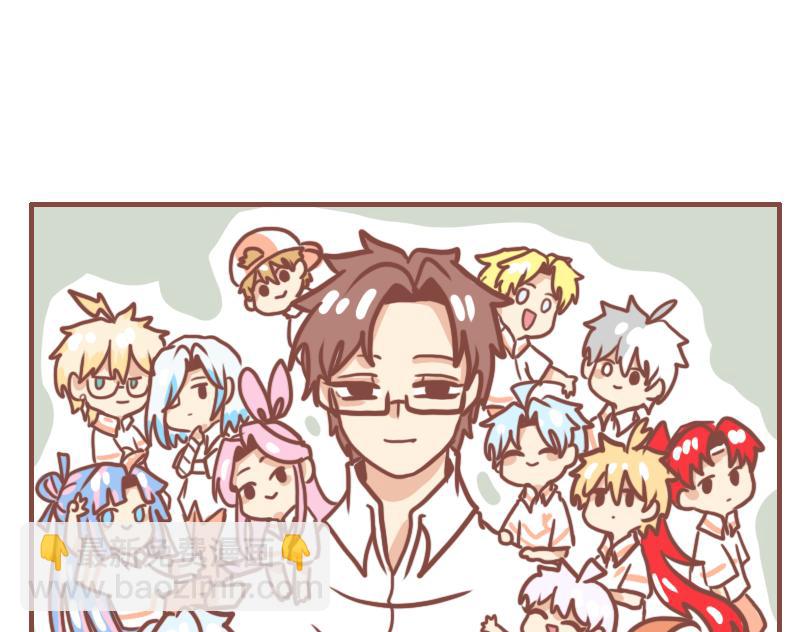 上学意外-第36话