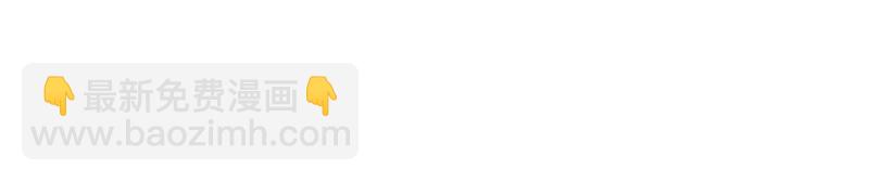 生日快乐！郑老师-第38话