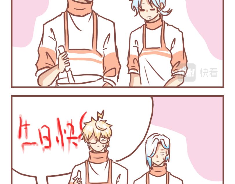 生日快乐！郑老师-第38话