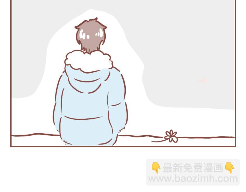 生日快乐！郑老师-第38话