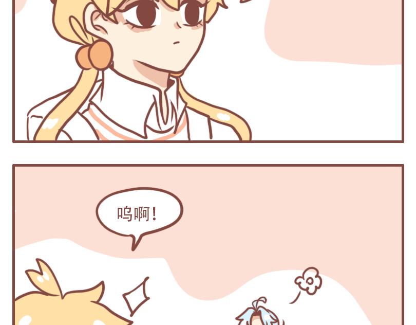 小桃回家日常-第40话