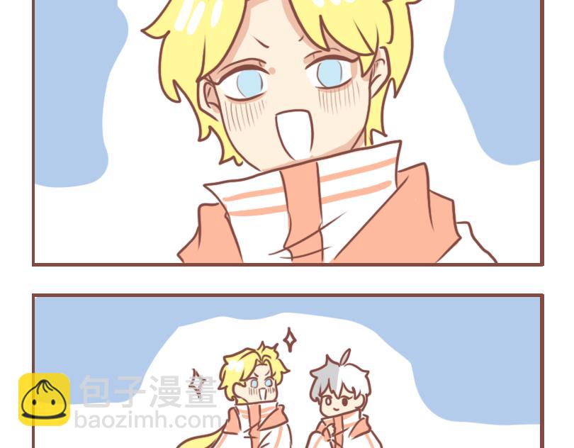 只有米克受伤的世界达成了-第42话