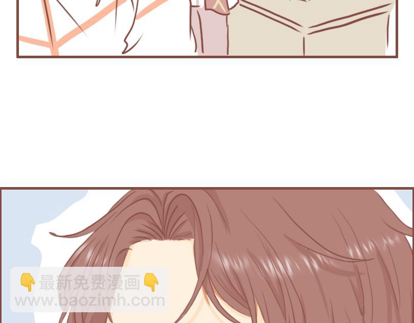 郑老师的午休-第44话