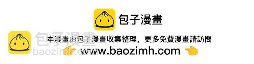 关于人物介绍-第46话