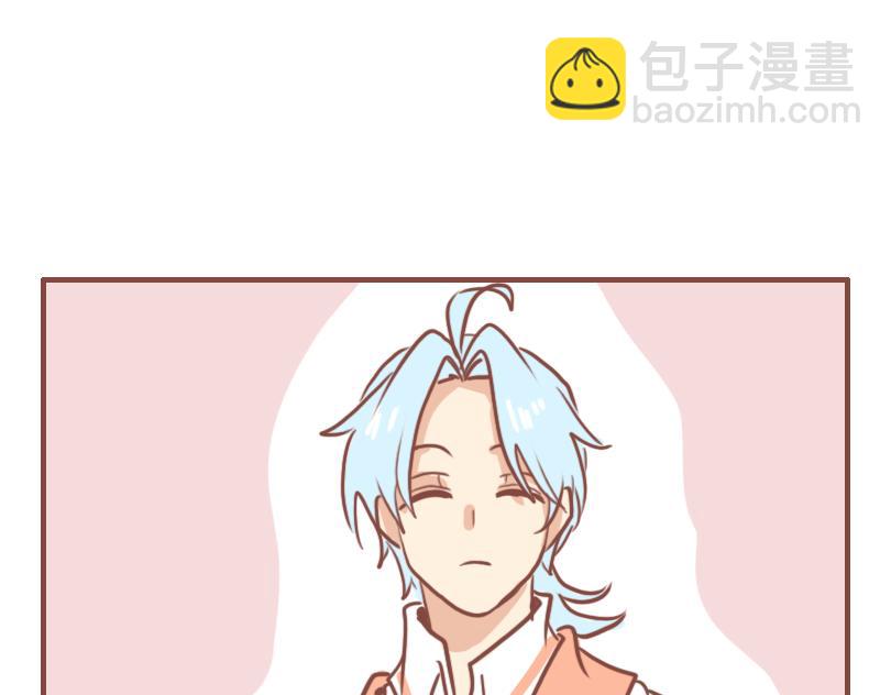 米克的社死日常-第50话