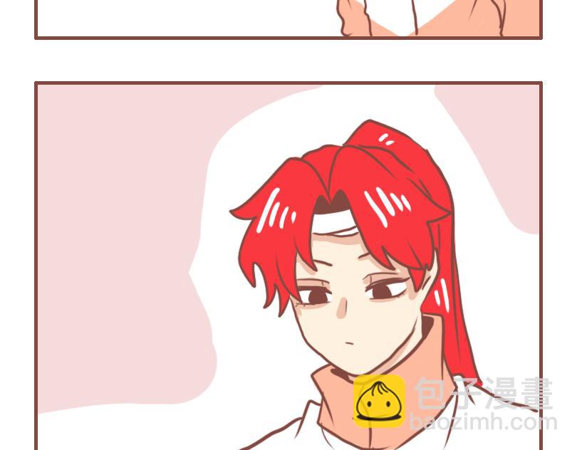 米克的社死日常-第50话