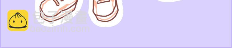 少年们平凡的一天-第6话