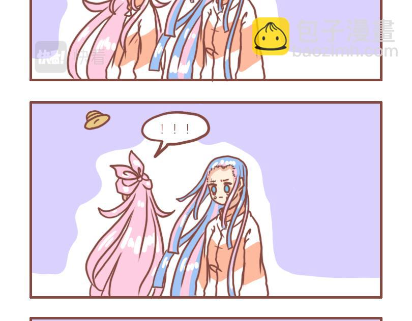 少年们平凡的一天-第6话