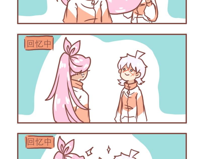 白鹿的一天-第8话