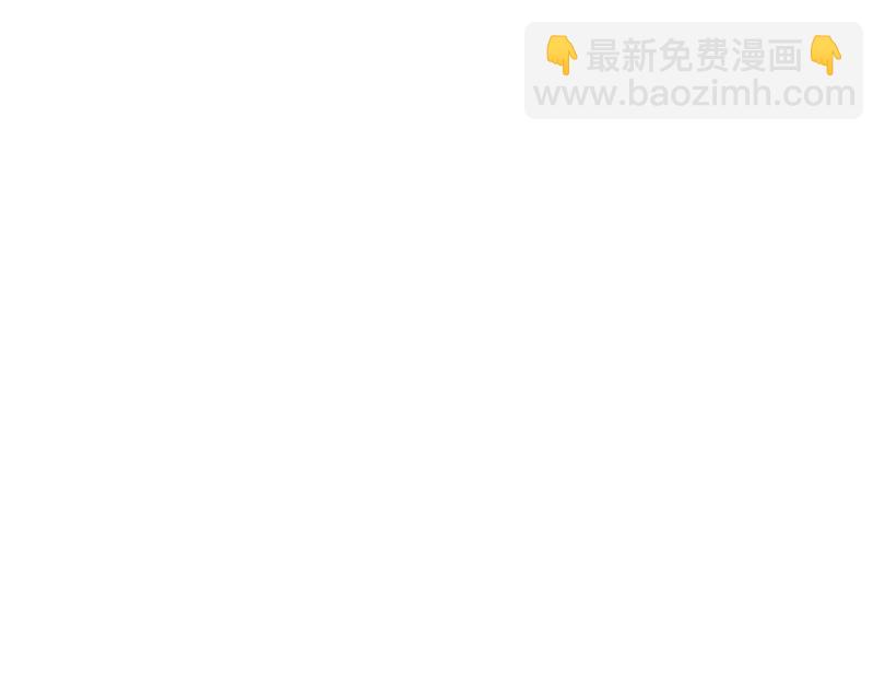 白鹿的一天-第8话