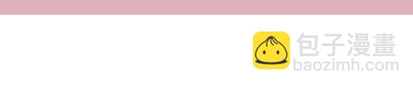 不正常的黑道-第10话