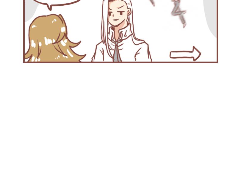 不正常的黑道-第10话