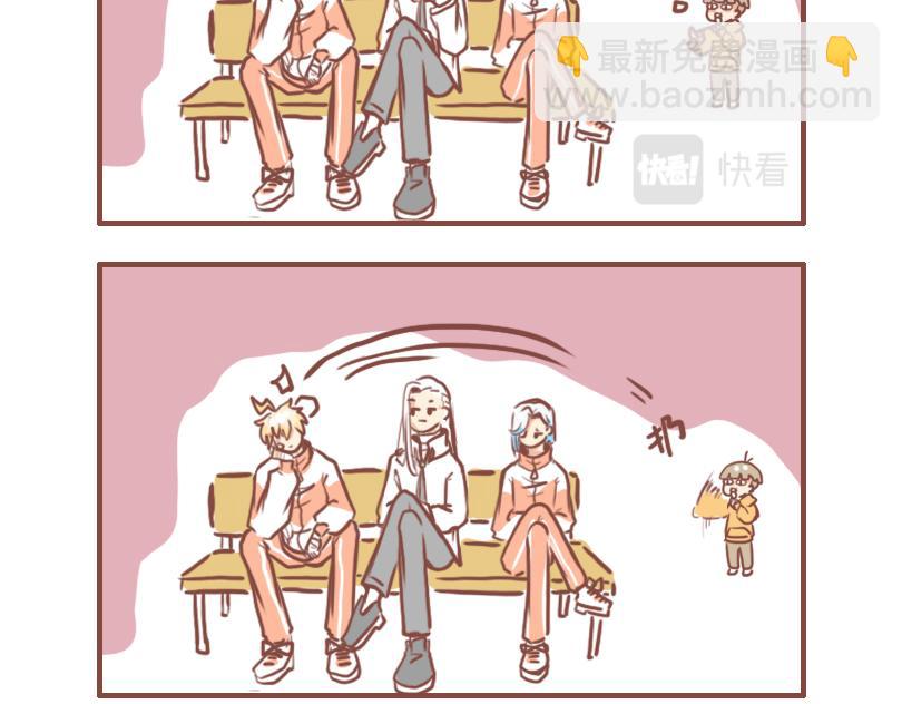 不正常的黑道-第10话