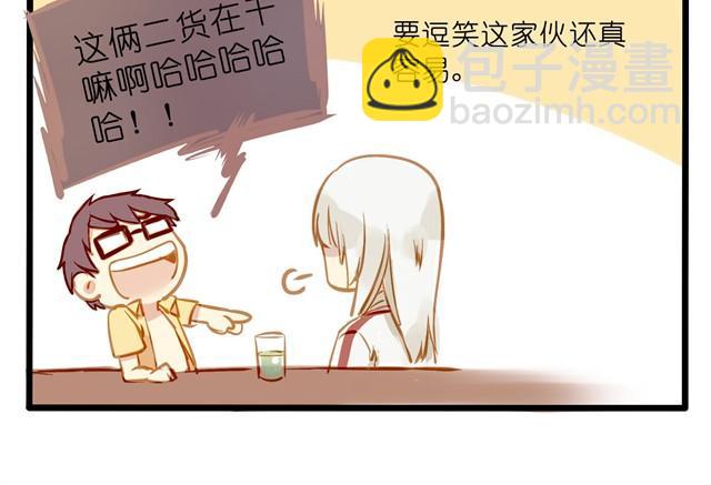 海边玩耍最开心了-第18话