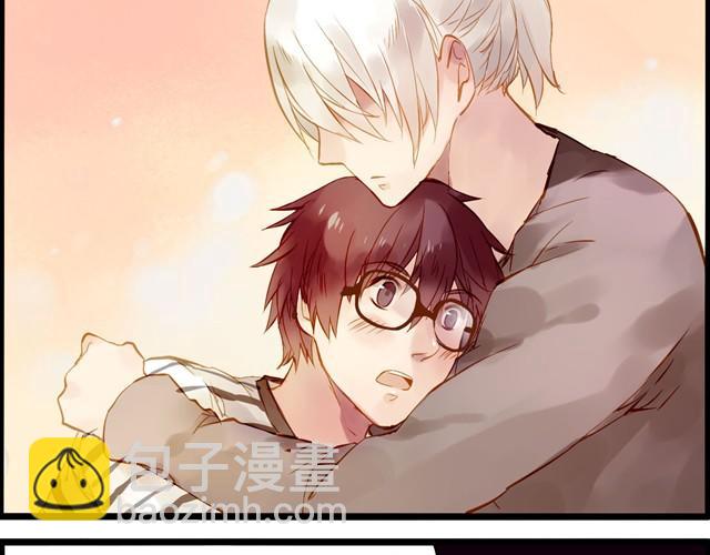 夏禾你能不能让我抱一下-第30话