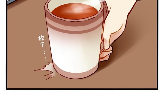 你们真是吵死了-第4话