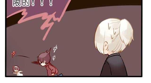 一起来过圣诞节！-第32话