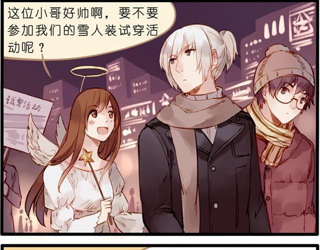 圣诞节的可爱雪人！-第34话