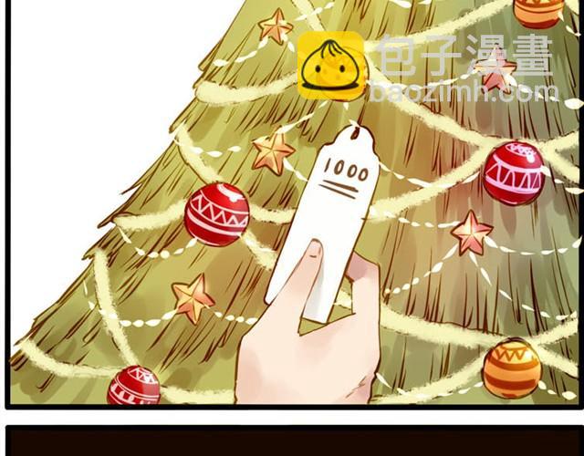 圣诞节的可爱雪人！-第34话