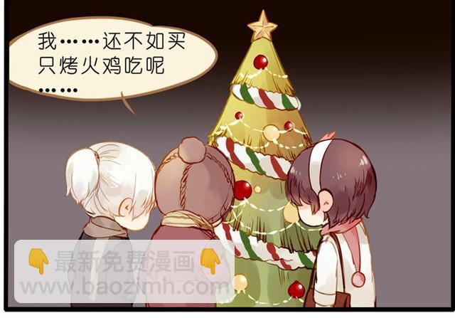 圣诞节的可爱雪人！-第34话