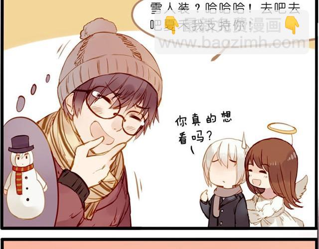 圣诞节的可爱雪人！-第34话