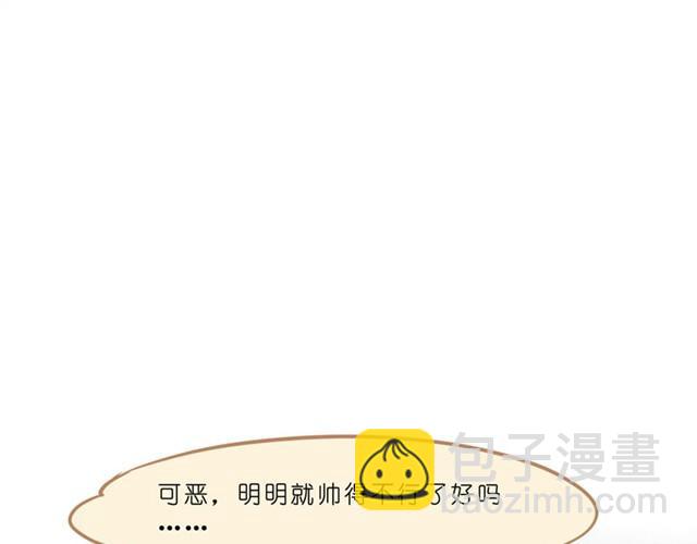 圣诞节的可爱雪人！-第34话