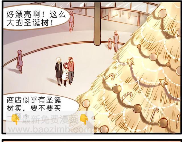 圣诞节的可爱雪人！-第34话