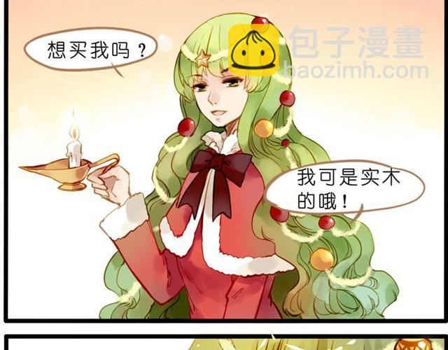 圣诞节的可爱雪人！-第34话