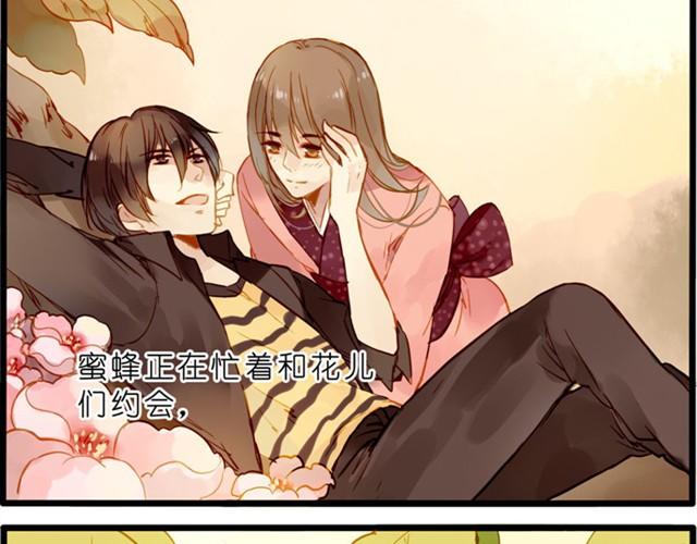 一起来大扫除吧！-第36话