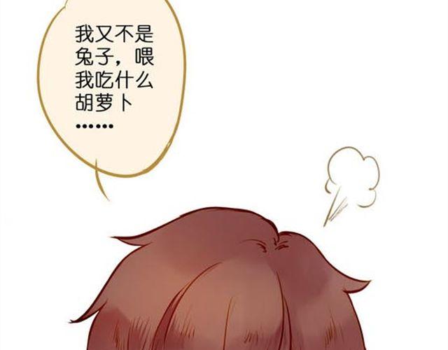 艺术家都是大骗子-第52话