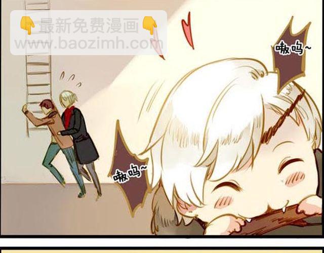 化险为夷-第54话