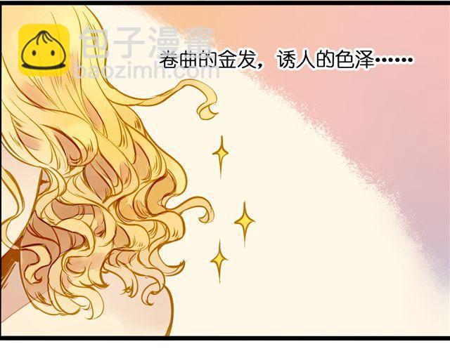 终于画完了！(1/2)-第56话