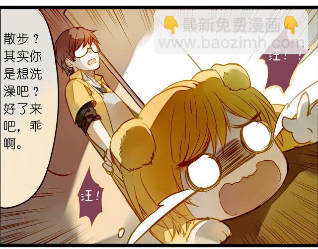 你们为什么会说话！-第60话